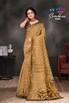 Sambhavi By Vipul Cotton Daily Wear Saree Wholesalers In Delhi
